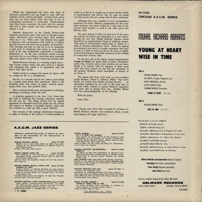Muhal Richard Abrams - Young At Heart / Wise In Time (PA-7028) LP 1974 JPN Delmark｜中古LP
