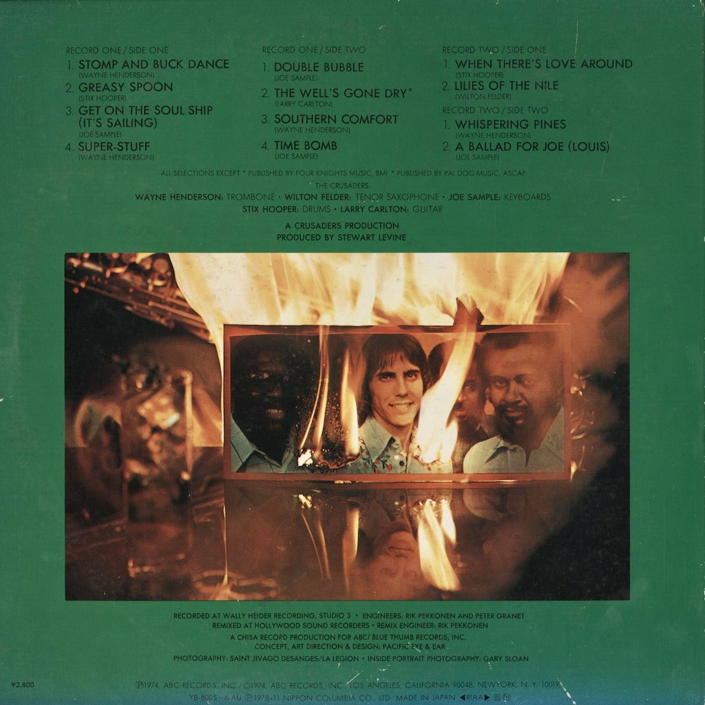 The Crusaders - Southern Comfort (YB-8005-AU) 1978 JPN Blue Thumb｜中古LP