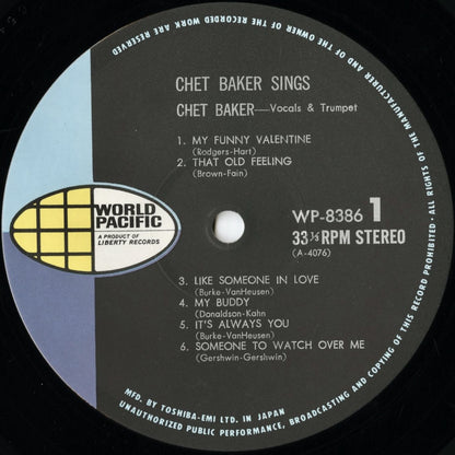 Chet Baker / チェット・ベイカー / Chet Baker Sings (WP-8386)