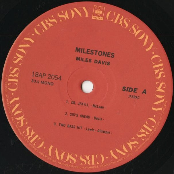 Miles Davis / マイルス・デイヴィス / Milestones (18AP 2054)