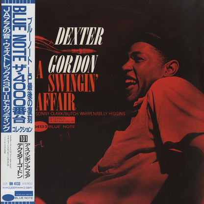 Dexter Gordon / デクスター・ゴードン / A Swingin' Affair (BN 4133)