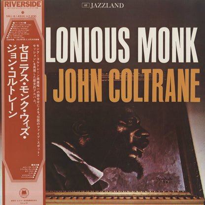 Thelonious Monk / セロニアス・モンク / With John Coltrane (SMJ-6149(M))