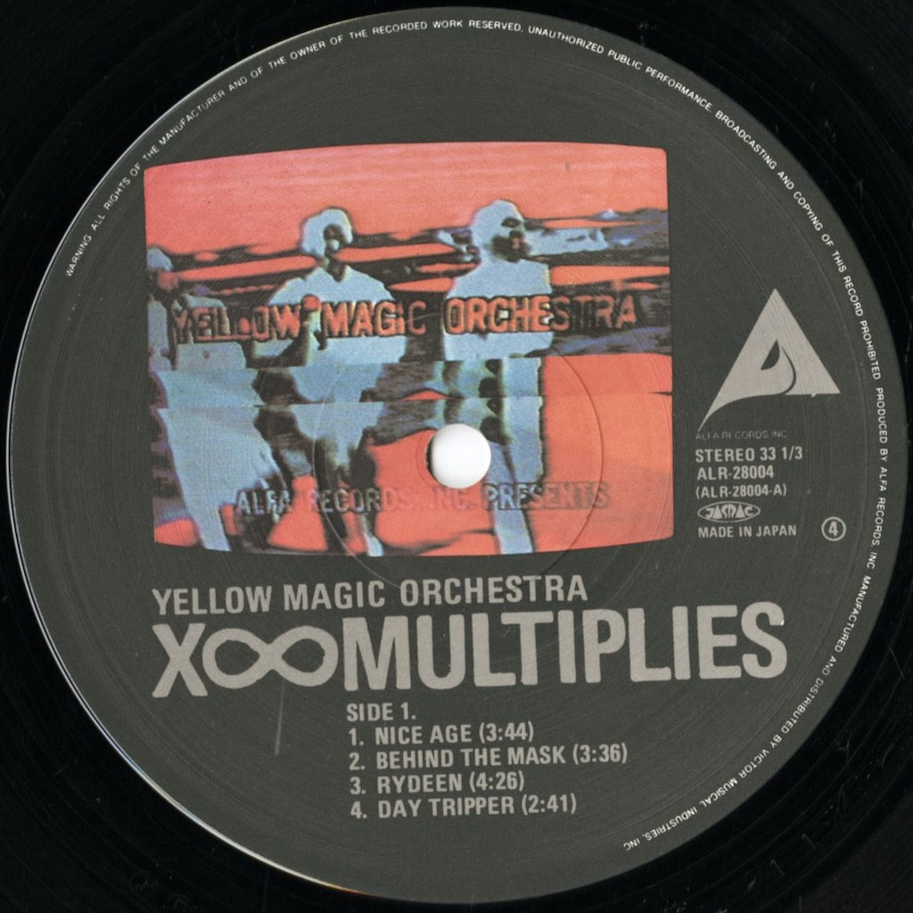 Yellow Magic Orchestra / イエロー・マジック・オーケストラ / Multiplies (ALR28004)