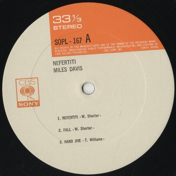 Miles Davis - Nefertiti (SOPL-167) LP 1972 JPN CBS/Sony｜中古LP