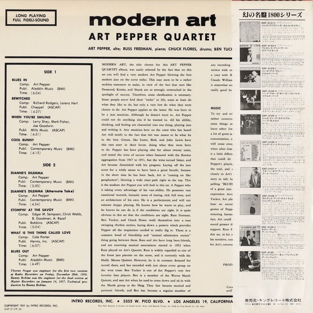 Art Pepper / アート・ペッパー / Modern Art (GXF-3129M)