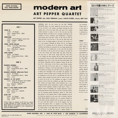 Art Pepper / アート・ペッパー / Modern Art (GXF-3129M)