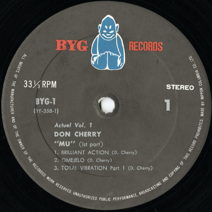 Don Cherry / ドン・チェリー / Mu First Part (BYG-1)