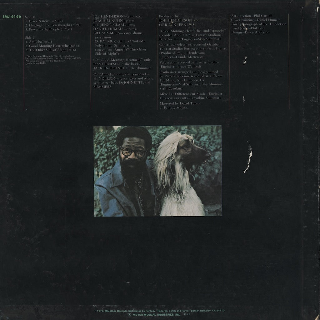 Joe Henderson / ジョー・ヘンダーソン / Black Narcissus (SMJ-6166)