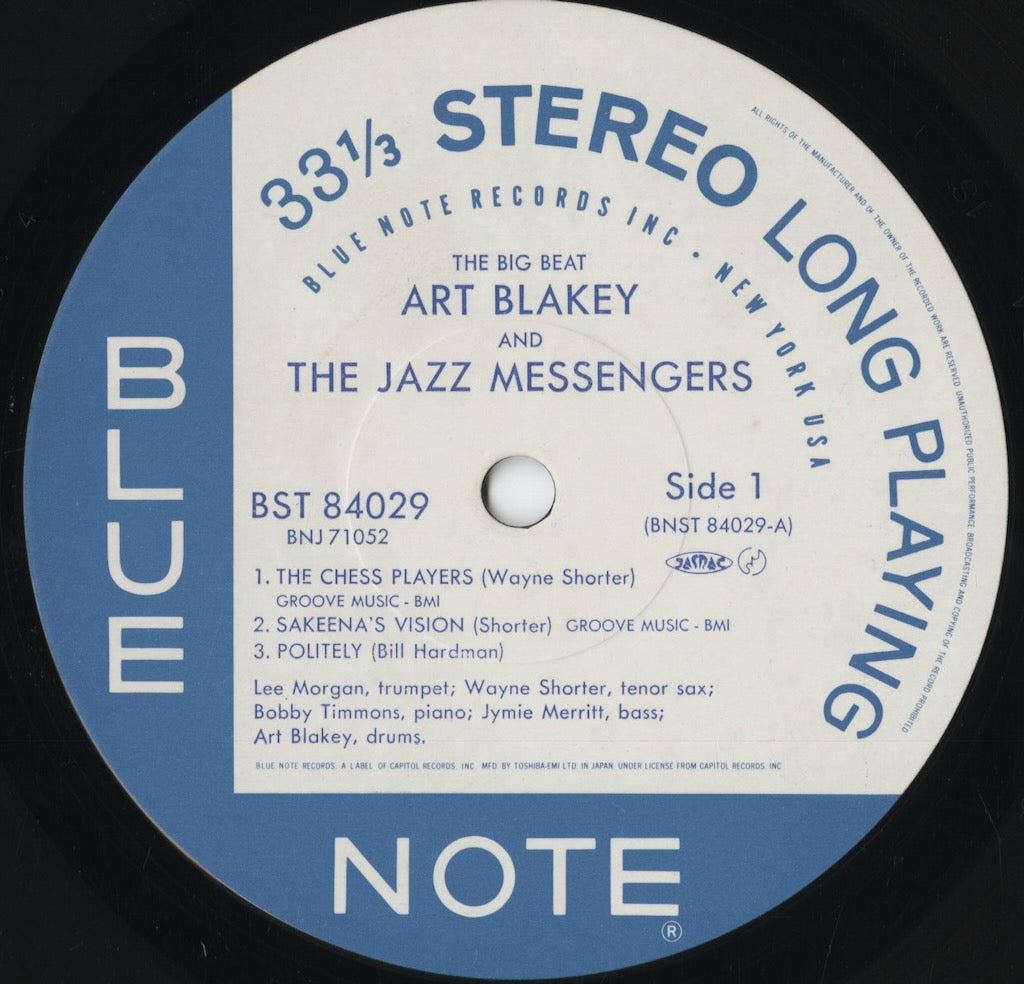 Art Blakey & The Jazz Messengers - The Big Beat (BNJ 71052) 1985 JPN Blue Note｜中古LP
