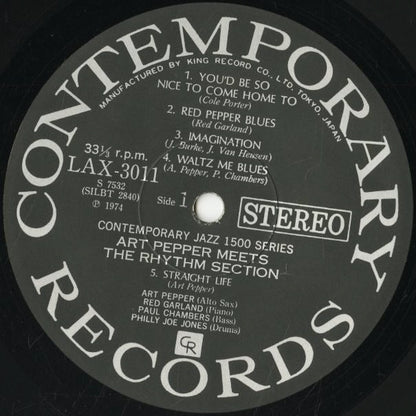 Art Pepper / アート・ペッパー / Meets The Rhythm Section  (LAX-3011)