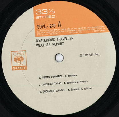 Weather Report - Mysterious Traveller (SOPL 249) 1974 JPN CBS/Sony｜中古LP
