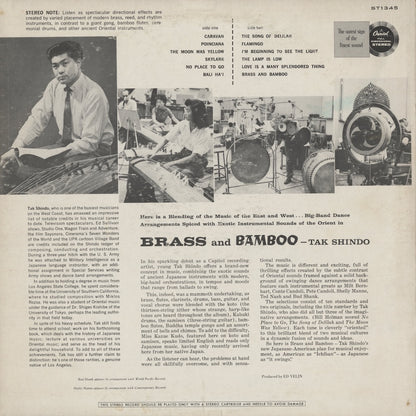Tak Shindo / タク・シンドウ / Brass And Bamboo (ST 1345)
