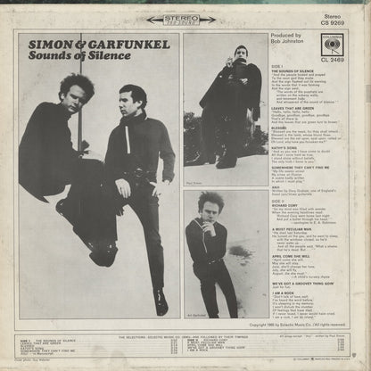 Simon and Garfunkel / サイモン＆ガーファンクル / Sounds of Silence (CS 9269)