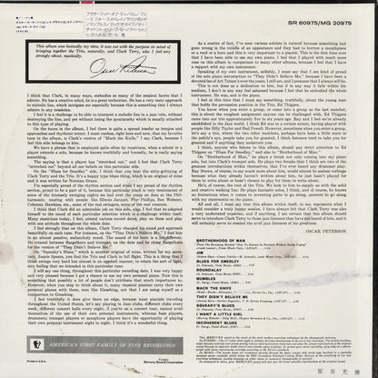 Oscar Peterson – Oscar Peterson Trio + One Clarke Terry (SR 60975) LP 1974 US Mercury | 中古LP