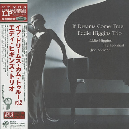 Eddie Higgins - If Dreams Come True Vol.2 (TKJV-19139) 2005 JPN Venus｜中古LP
