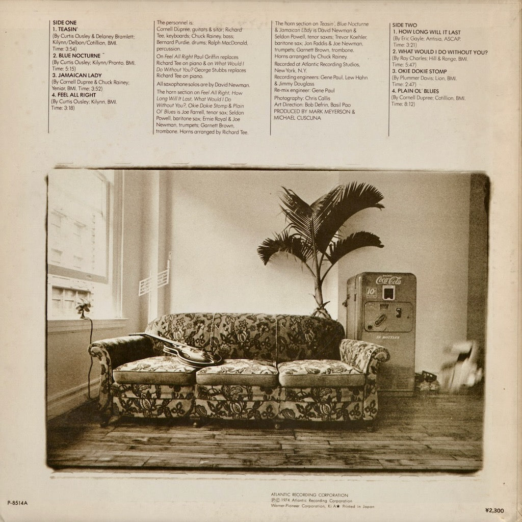 Cornell Dupree – Teasin' (P-8514A) 1974 JPN Atlantic｜中古LP