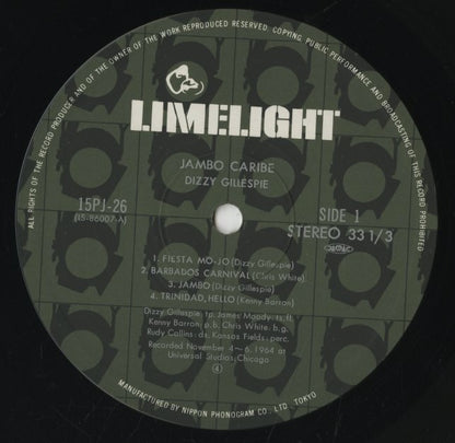 Dizzy Gillespie / ディジー・ガレスピー / Jambo Caribe (15PJ-26)