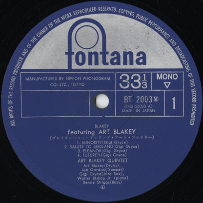 Art Blakey - Blakey (BT-2003(M)) 1972 JPN Fontana｜中古LP