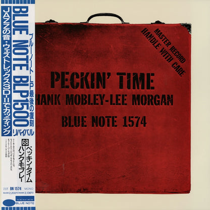 Hank Mobley - Lee Morgan - Peckin' Time (BN 1574) Blue Note