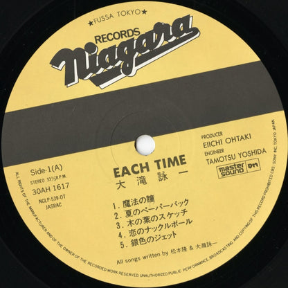 Eiichi Ohtaki / 大滝 詠一 / Each Time - Master Sound (30AH 1617)