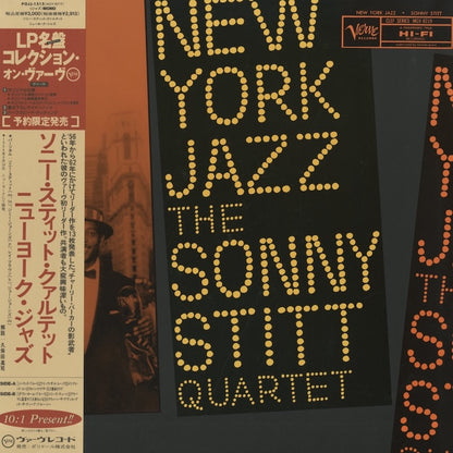 Sonny Stitt  / ソニー・スティット / New York Jazz (POJJ-1515)