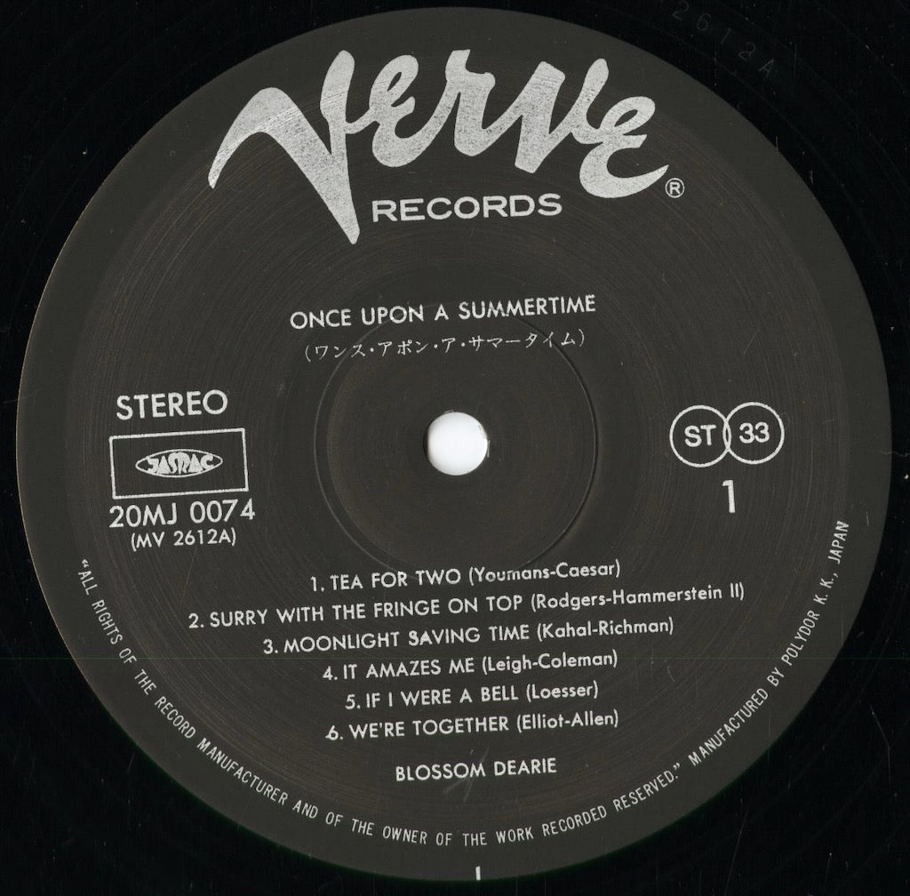 Blossom Dearie - Once Upon A Summer Time (20MJ 0074) 1986 JPN Verve｜中古LP