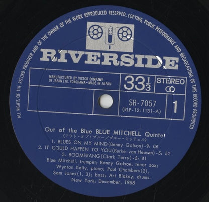 Blue Mitchell / ブルー・ミッチェル / Out Of The Blue (SR-7057)