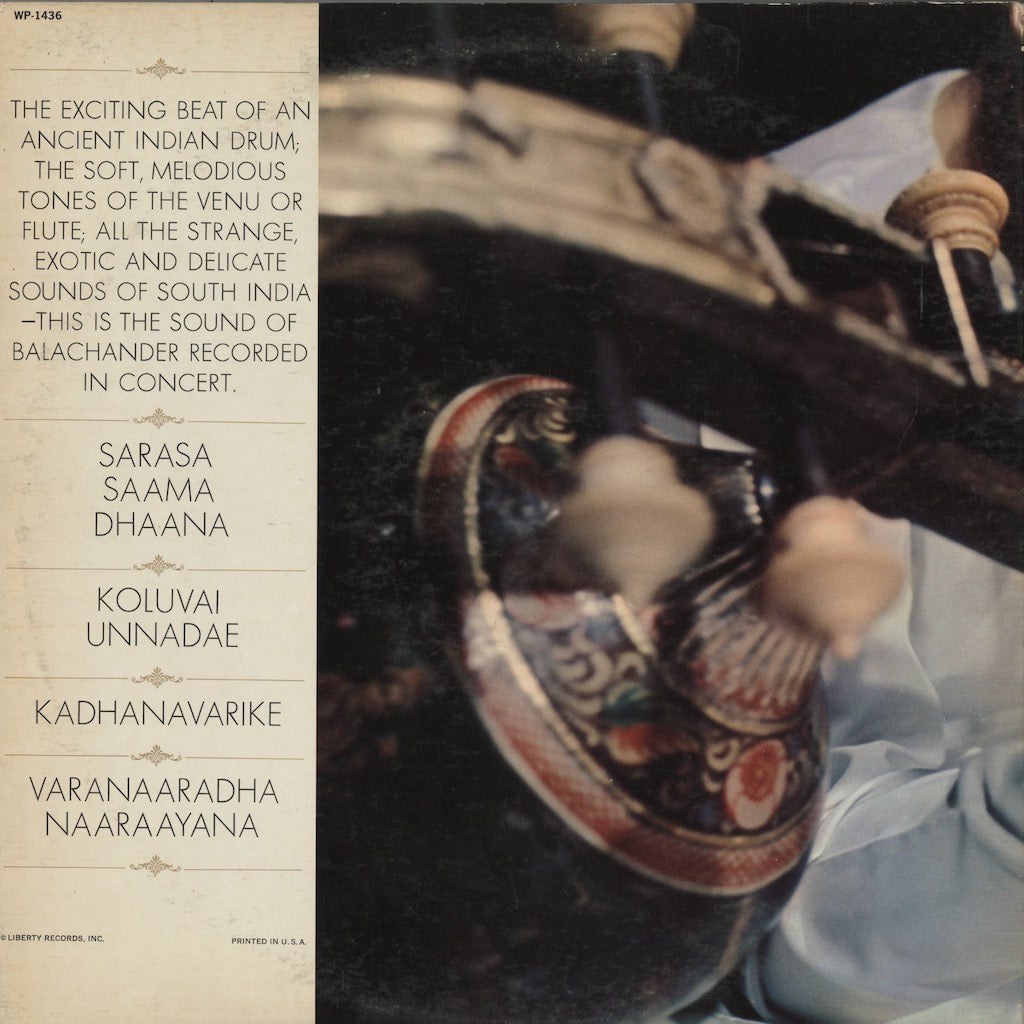 Balachander / Sounds Of The Veena  (WP-1436)