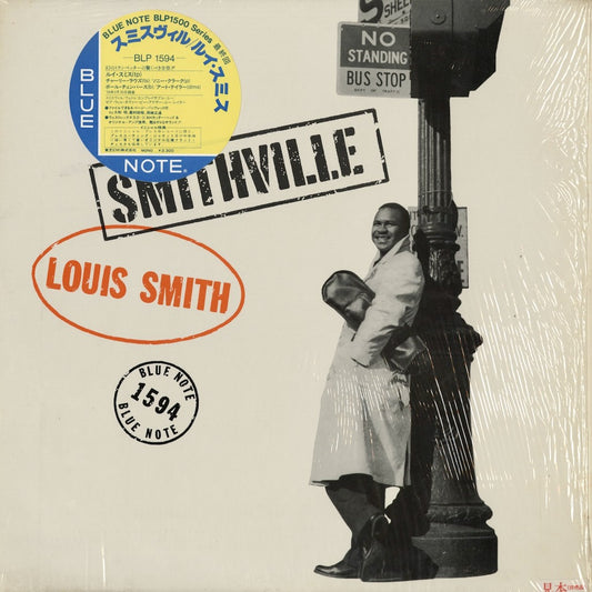Louis Smith - Smithville (BLP 1594) 1984 JPN Blue Note｜中古LP