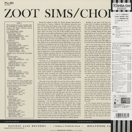 Zoot Sims - Choice (PJ-0020) LP 1961/1992 JPN Pacific Jazz｜中古LP