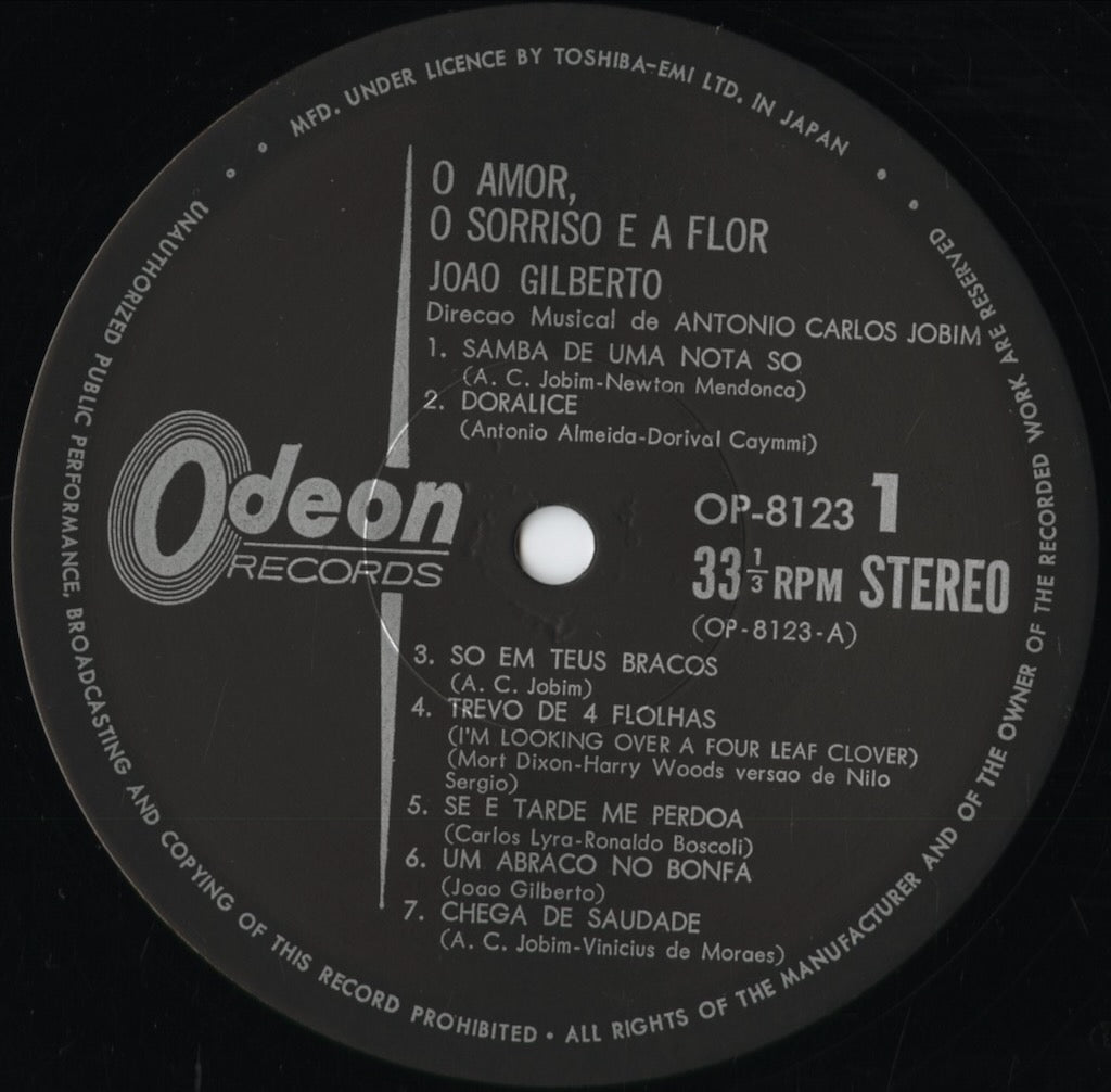Joao Gilberto - O Amor, O Sorriso E A Flor (OP-8123) 1967 JPN ODEON｜中古LP