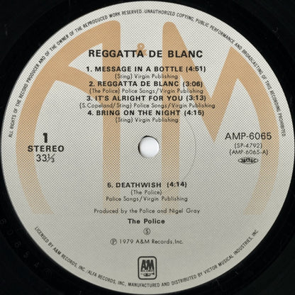 Police / ポリス / Reggatta De Blanc (AMP-6065)