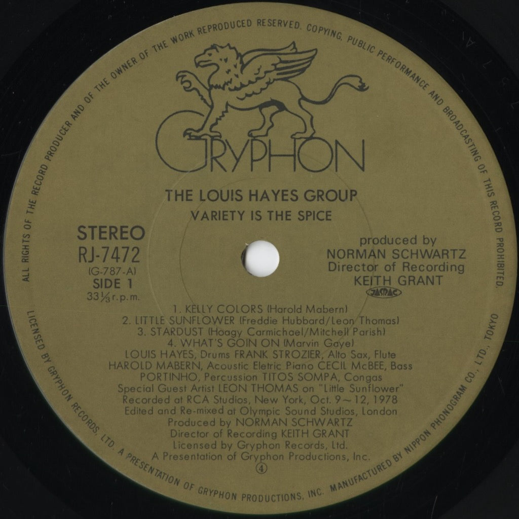 Louis Hayes - Variety Is The Spice (RJ-7472) 1979 JPN Gryphon｜中古LP