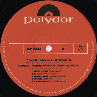 Leonard Feather - Leonard Feather Presents "BOP" 52nd St. (MP 2333) LP 1973 JPN Polydor