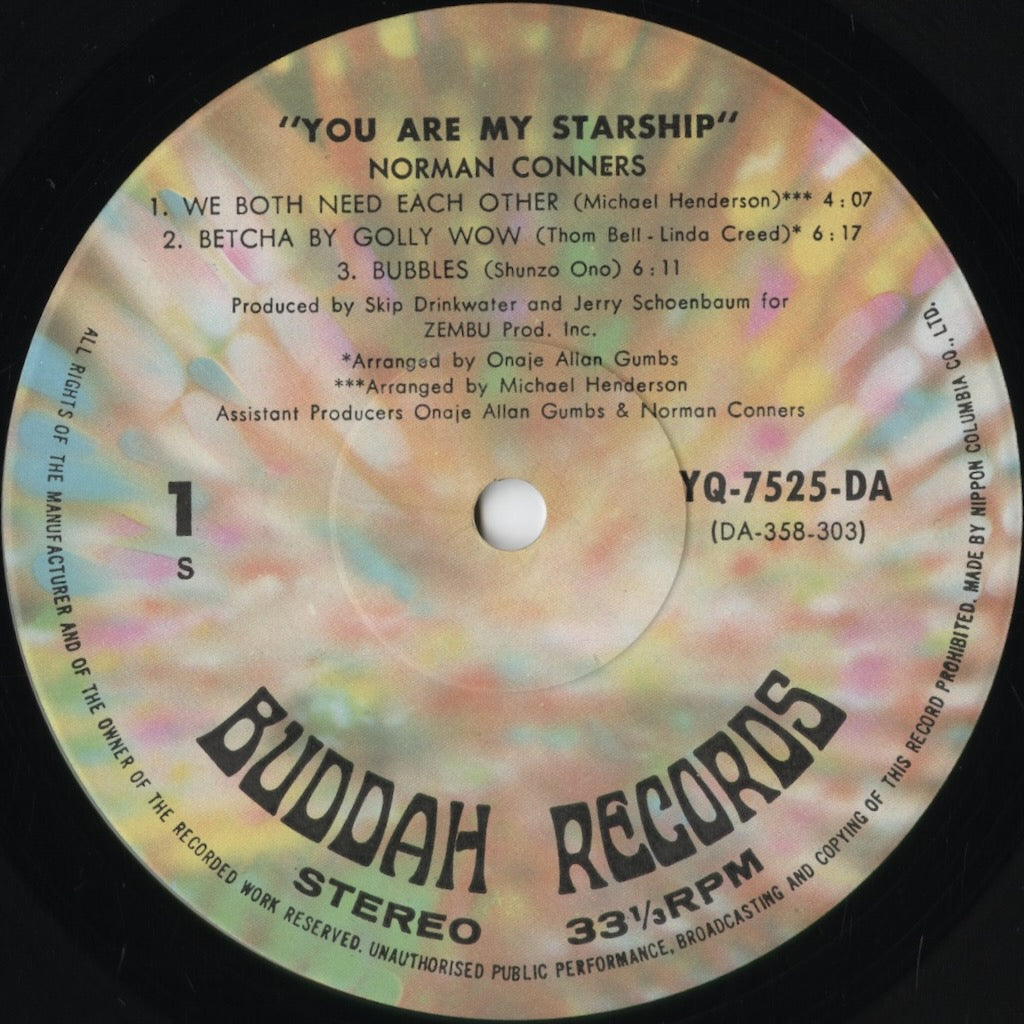 Norman Connors - You Are My Starship (YQ-7525-DA) 1976 JPN Buddah｜中古LP