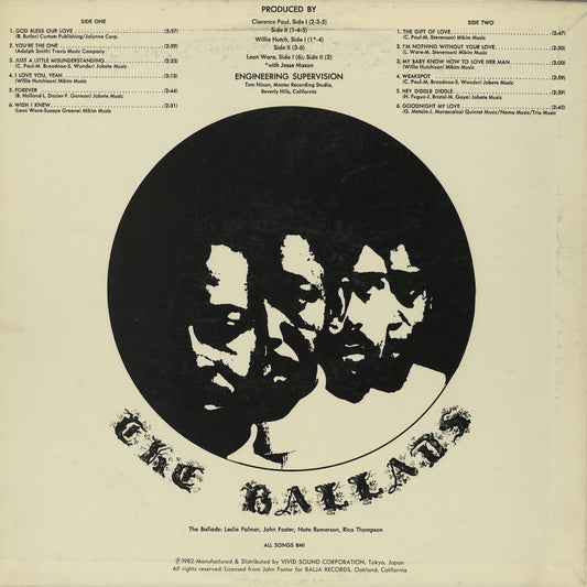 The Ballads - The Gift Of Love (VS-1028) LP 1982 JPN Balja