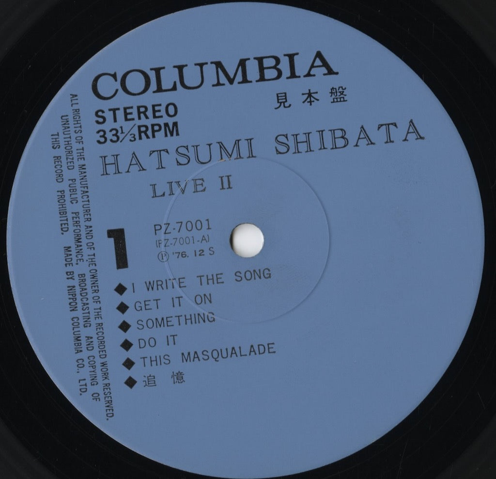Hatsumi Shibata / しばたはつみ - Live II (PZ-7001~2) 1976 JPN Nippon Columbia｜中古LP