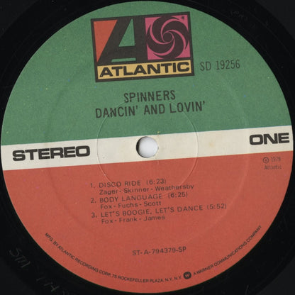 Spinners - Dancin' And Lovin' (SD 19256) 1979 US Atlantic｜中古LP