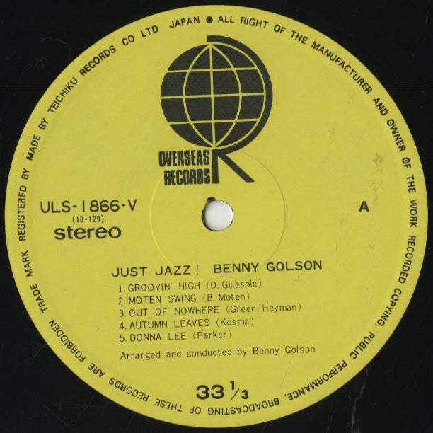 Benny Golson / ベニー・ゴルソン / Just Jazz! (ULS-1866-V)