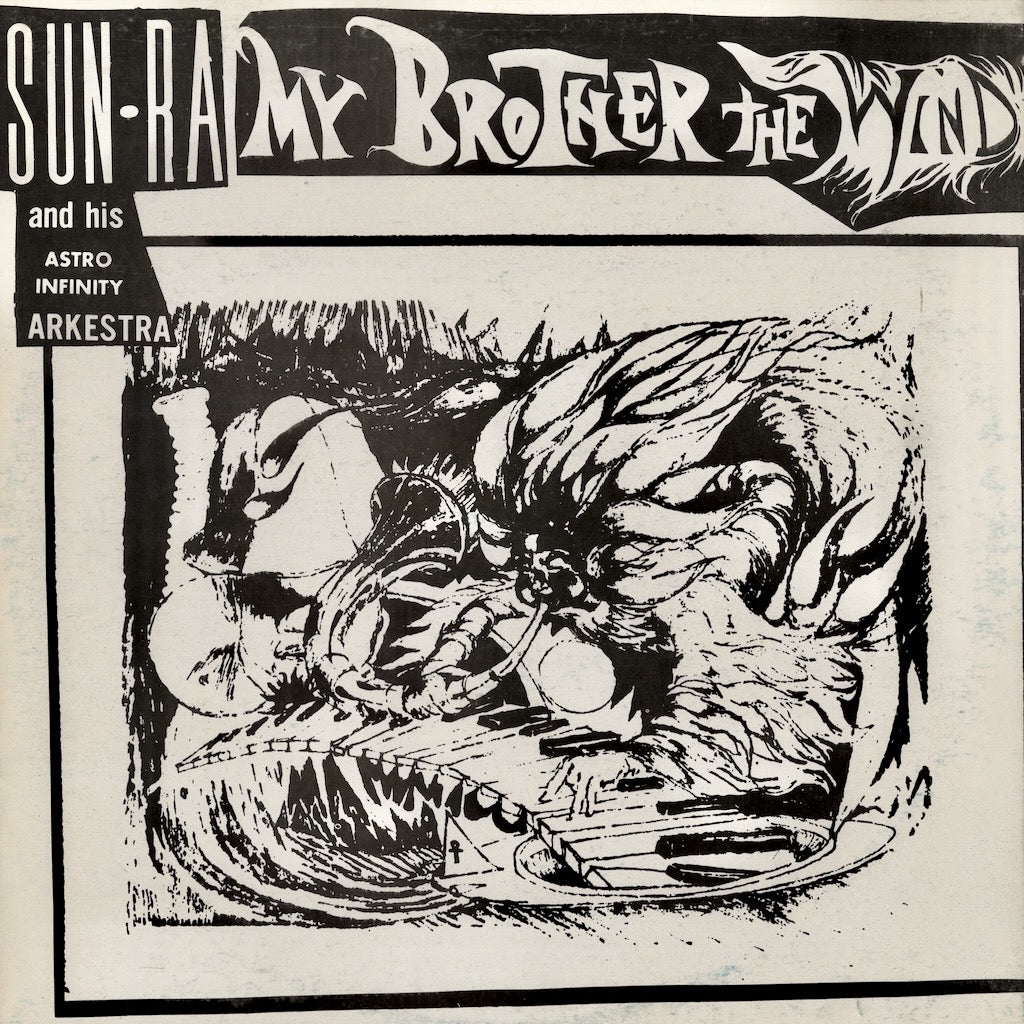 Sun Ra / サン・ラ / My Brother The Wind (ESR521)