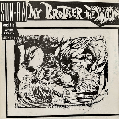 Sun Ra / サン・ラ / My Brother The Wind (ESR521)