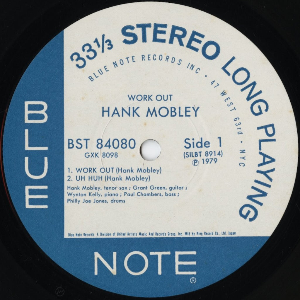 Hank Mobley / ハンク・モブレー / Workout (GXK 8098)