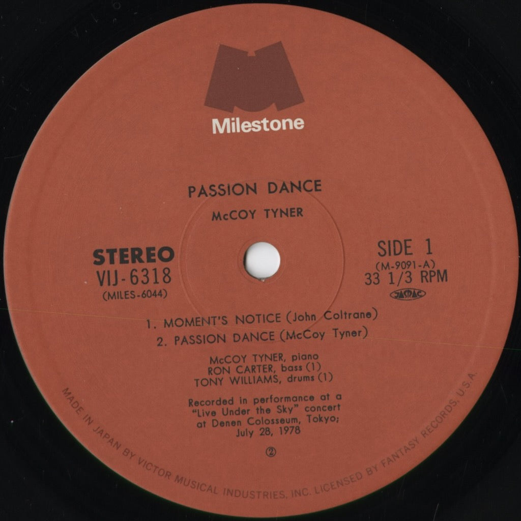 McCoy Tyner - Passion Dance (VIJ-6318) 1979 JPN Milestone - Victor｜中古LP