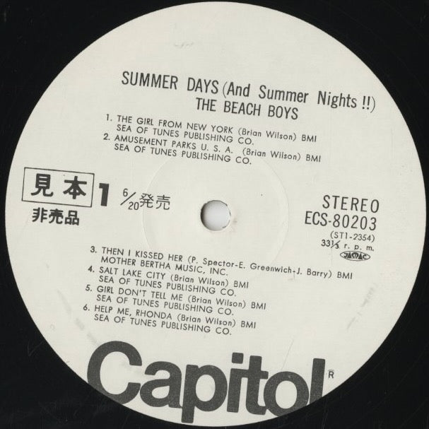 The Beach Boys / ビーチ・ボーイズ / Summer Days (And Summer Nights!) (ECS-80203)