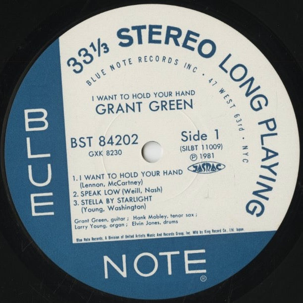 Grant Green / グラント・グリーン / I Want To Hold Your Hand (GXK-8230)
