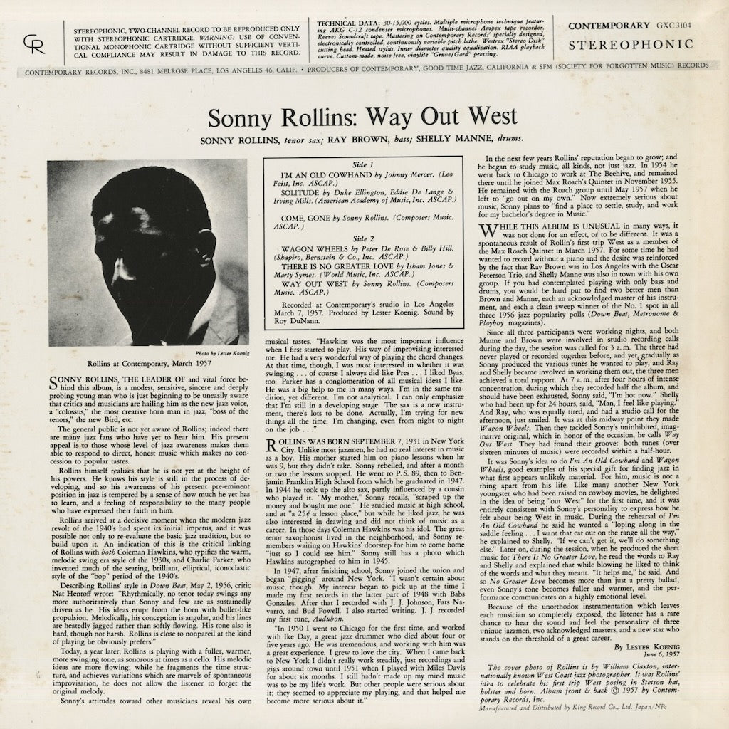 Sonny Rollins / ソニー・ロリンズ / Way Out West (GXC-3104)