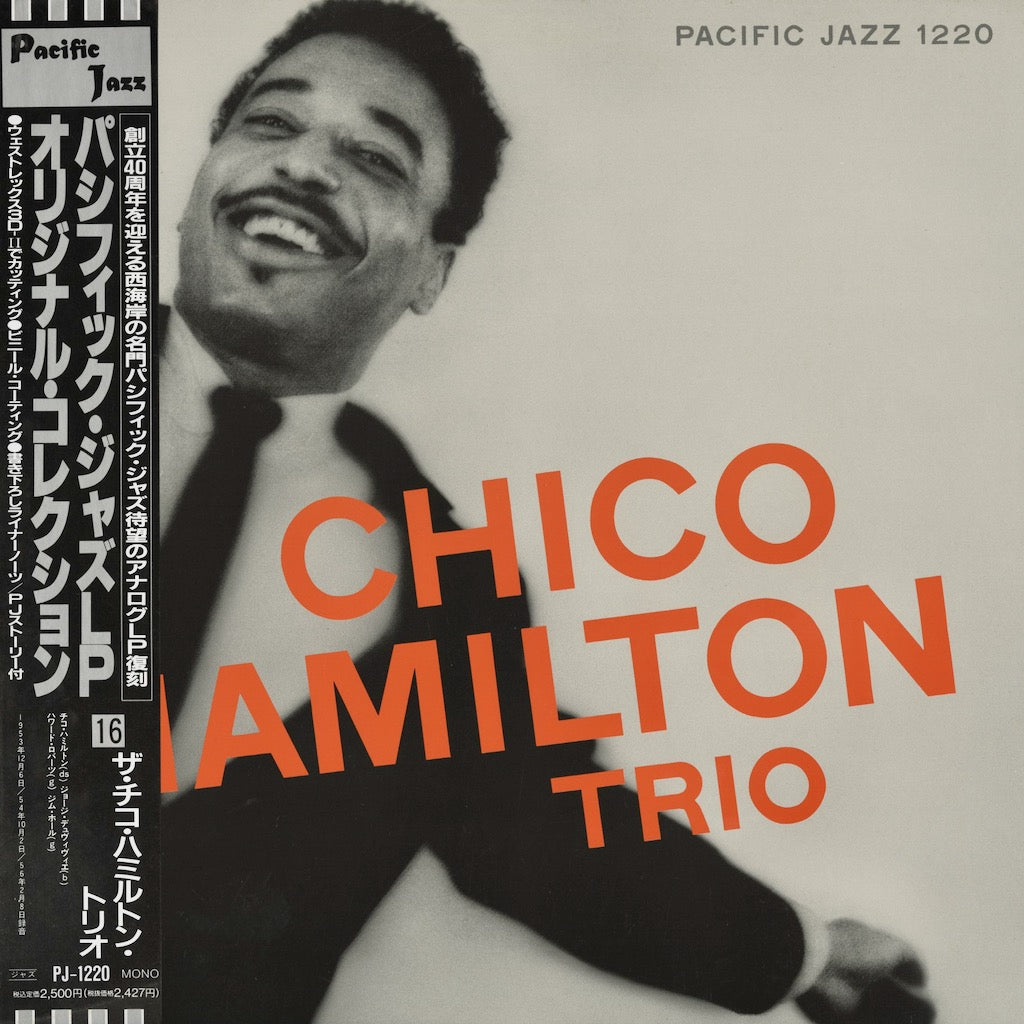 Chico Hamilton - Chico Hamilton Trio (PJ-1220) Pacific Jazz