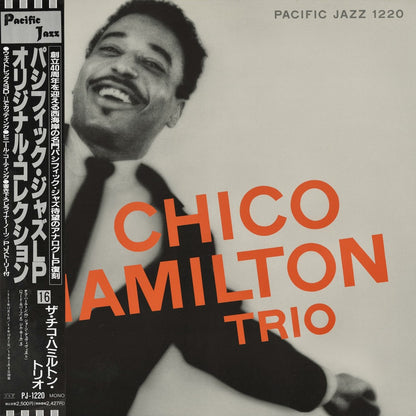 Chico Hamilton - Chico Hamilton Trio (PJ-1220) Pacific Jazz