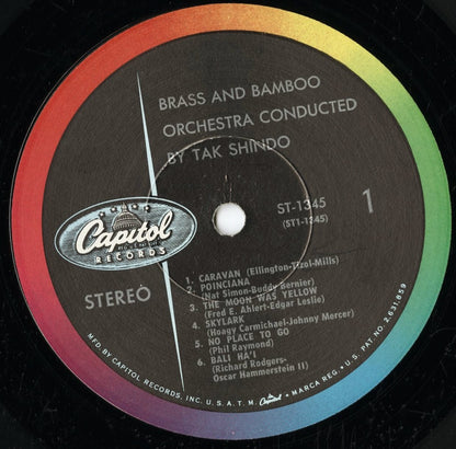 Tak Shindo / タク・シンドウ / Brass And Bamboo (ST 1345)