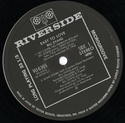 Bill Evans - Easy To Love (VIJ-6365) LP 1981 JPN Riverside｜中古LP